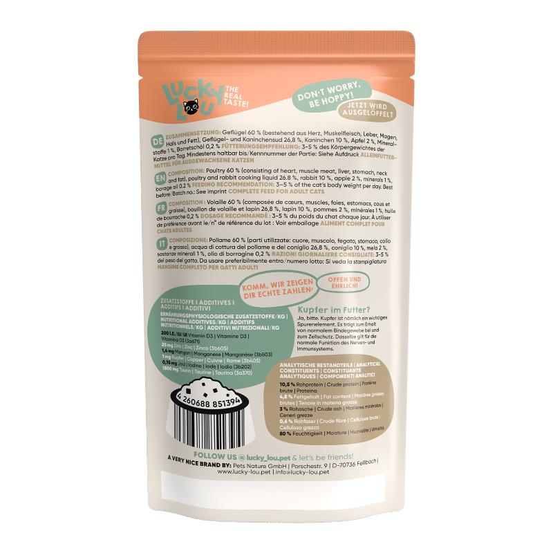 Lucky Lou LifeStage Adult Πουλερικά & Κουνέλι 125gr - Image 3