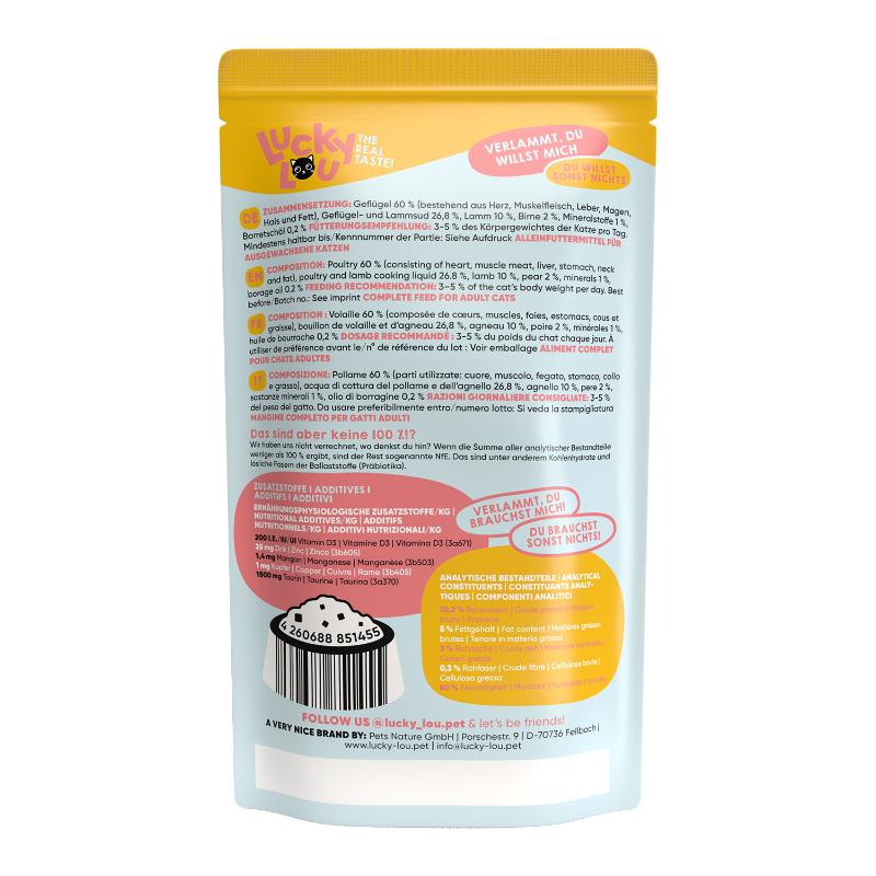 Lucky Lou LifeStage Adult Πουλερικά & Αρνί 125gr - Image 3
