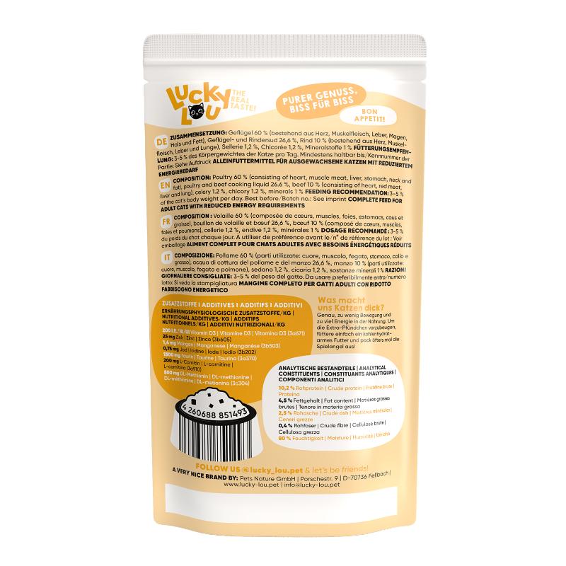 Lucky Lou LifeStage Adult Sterilised Πουλερικά & Βοδινό 125gr - Image 3
