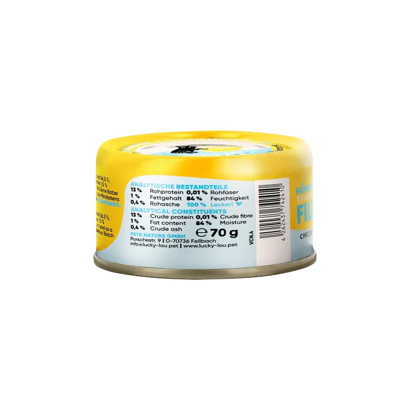 Lucky Lou ExtraFood Φιλέτο Κοτόπουλου & Τόνου σε Ζωμό 70gr - Image 3
